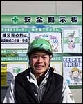 学んで日々精進!!