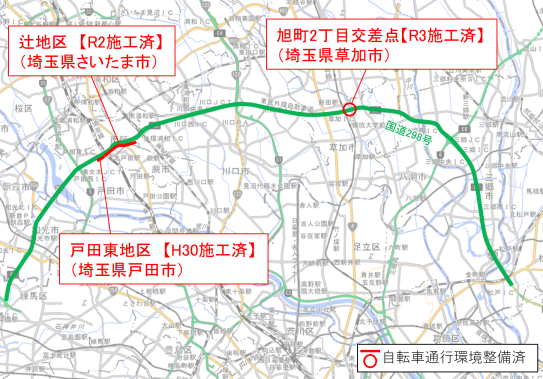 自転車通行空間の整備状況