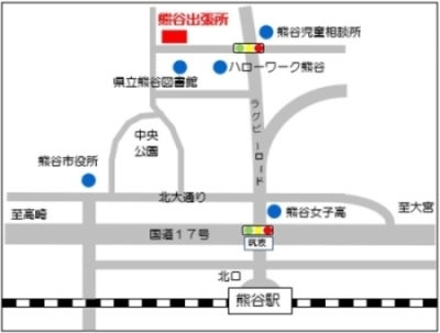 熊谷出張所 周辺地図