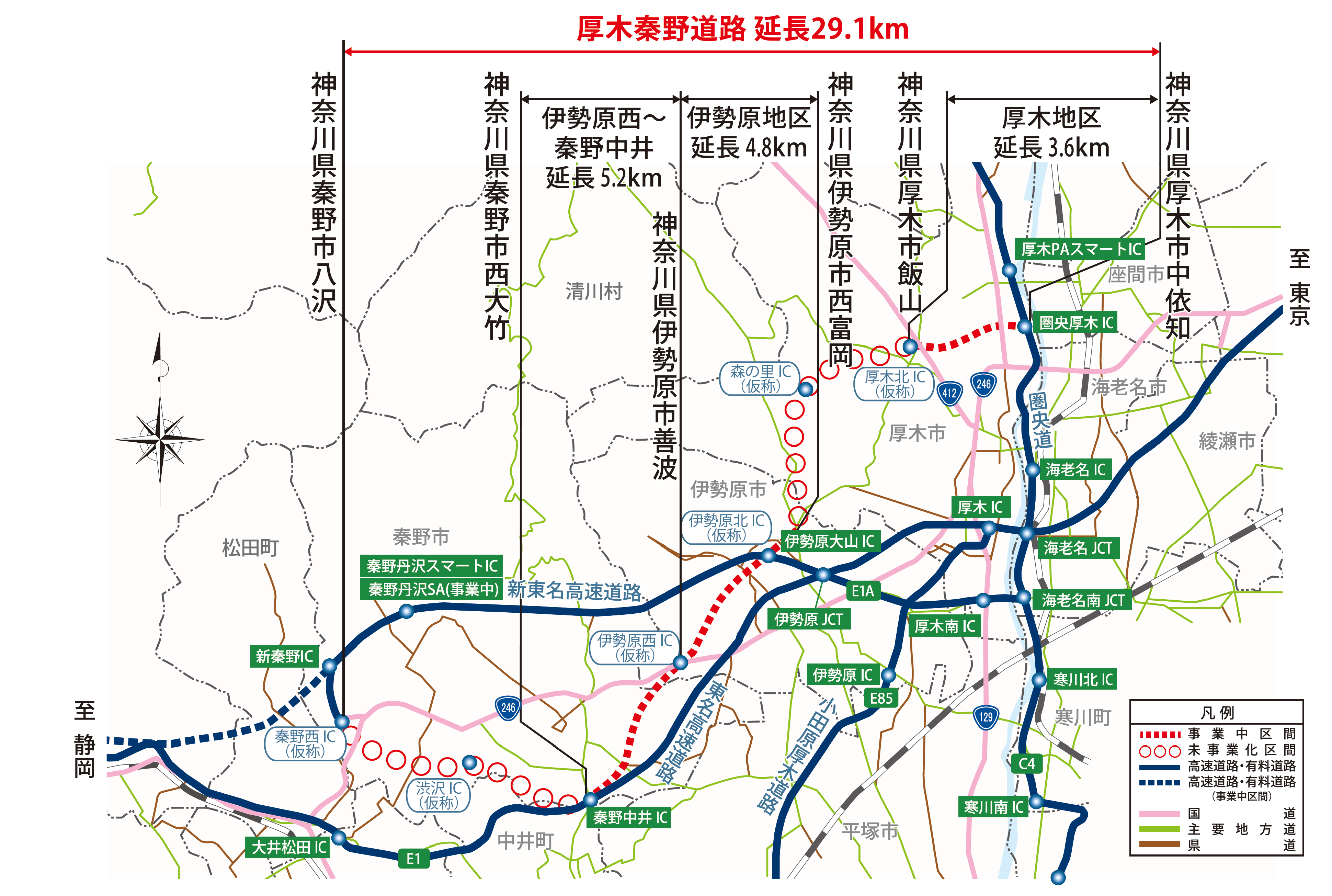 厚木秦野道路位置図