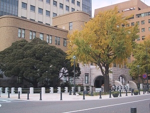 横浜地方簡易裁判所