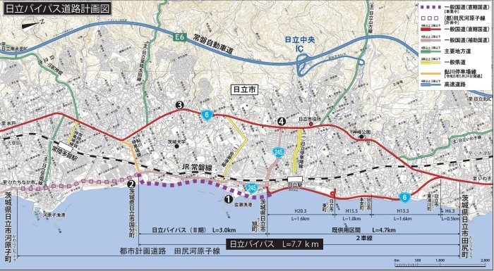 国道6号日立バイパス計画図