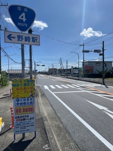 工事看板（御礼）