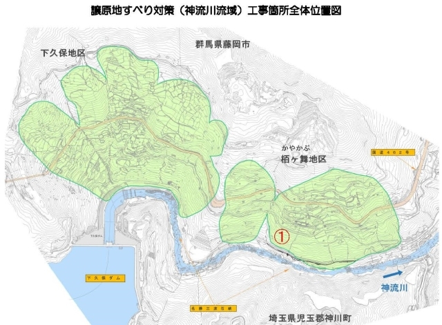 譲原地すべり対策事業管内図