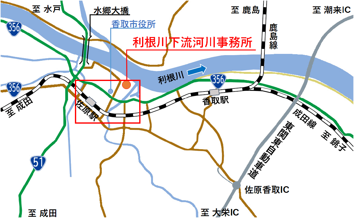 利根川下流河川事務所　位置図