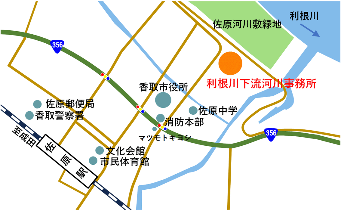 利根川下流河川事務所　位置図２