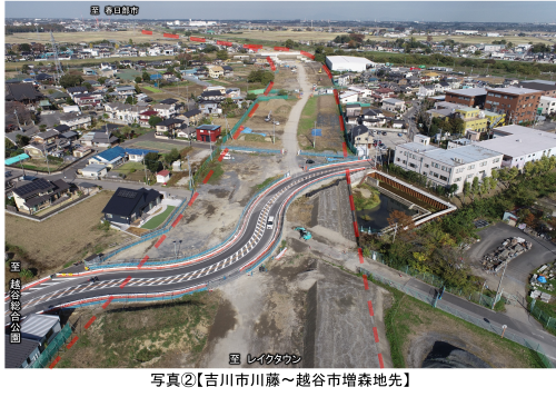 写真2 吉川市川藤地先～越谷市増森地先