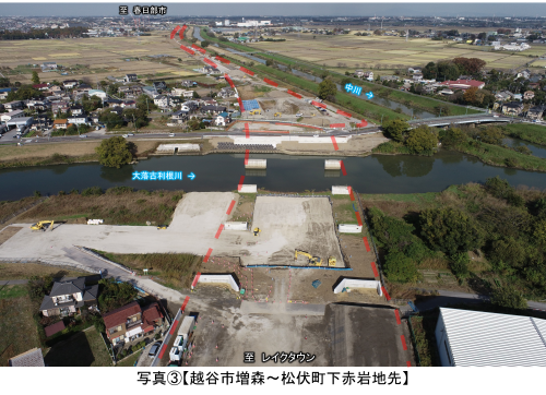 写真3 越谷市増森～松伏町下赤岩地先