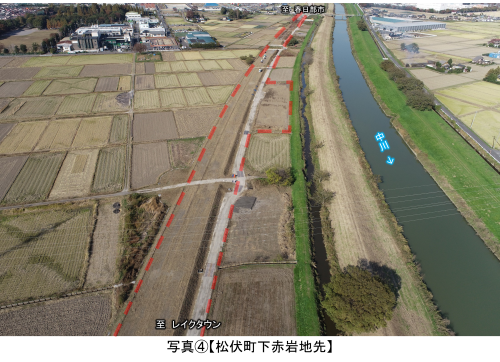 写真4 松伏町下赤岩地先
