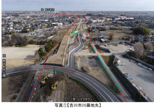写真1 吉川市川藤地先