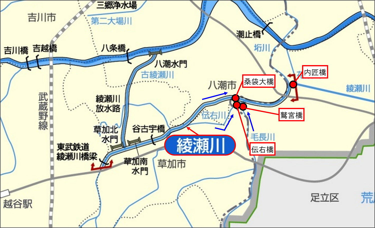 内匠橋水質調査超過に伴う追加調査地点