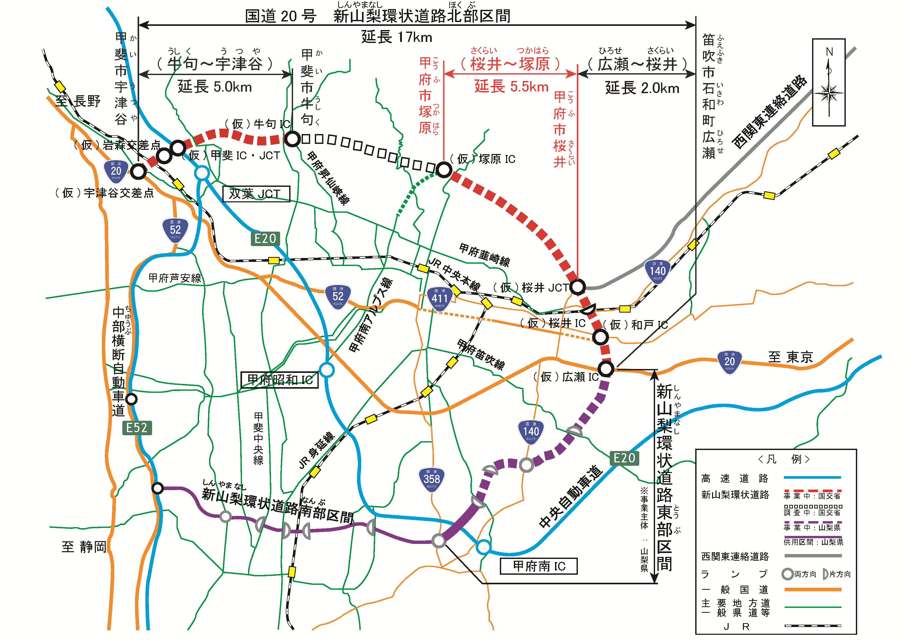 概要図等