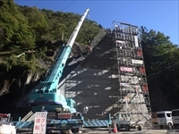 明日に向かって打て
