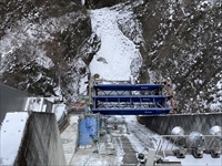 氷河の架け橋