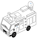 衛星通信車（白）