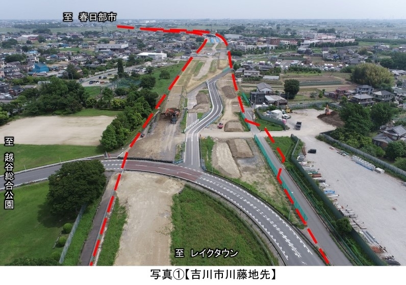 写真１吉川市川藤地先