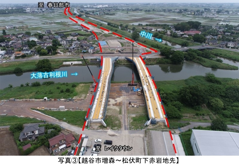 写真３越谷市増森から松伏町下赤岩地先