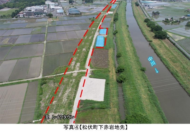 写真４松伏町下赤岩地先