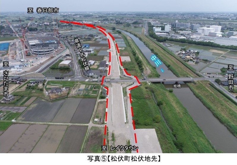 写真５松伏町松伏地先