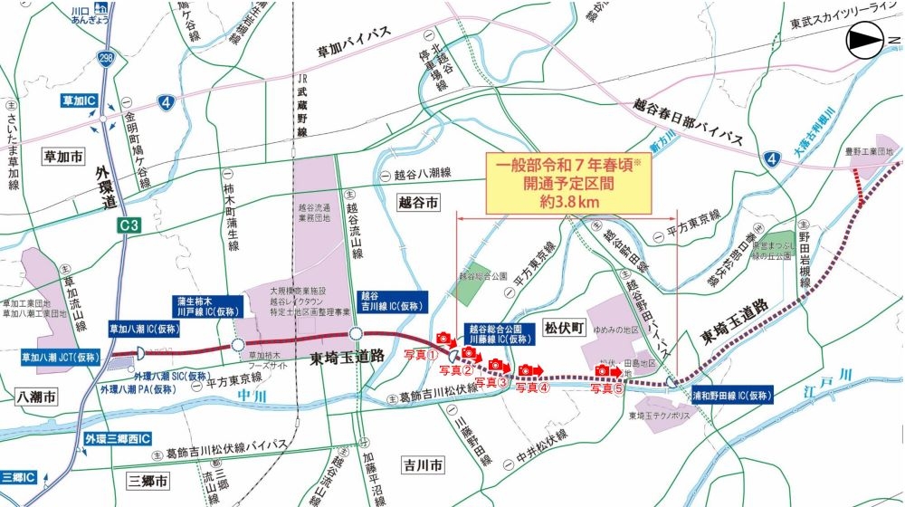 事業計画図