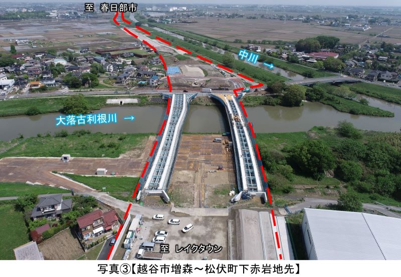 写真３越谷市増森から松伏町下赤岩地先