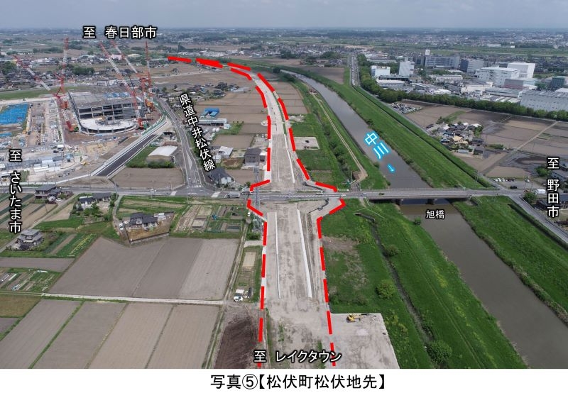 写真５松伏町松伏地先
