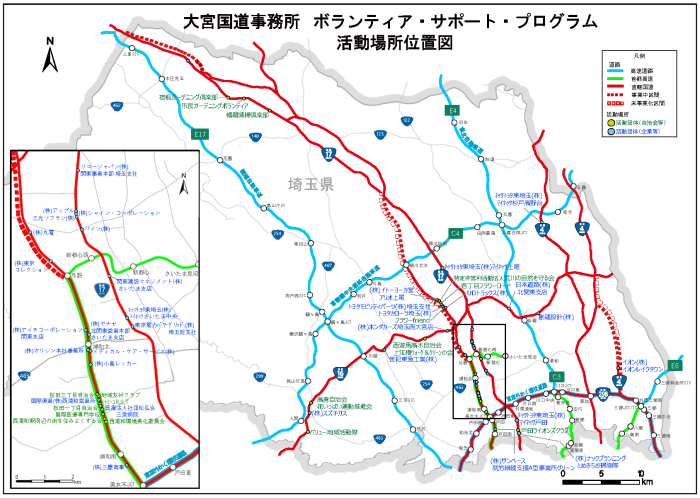 VSP活動位置図