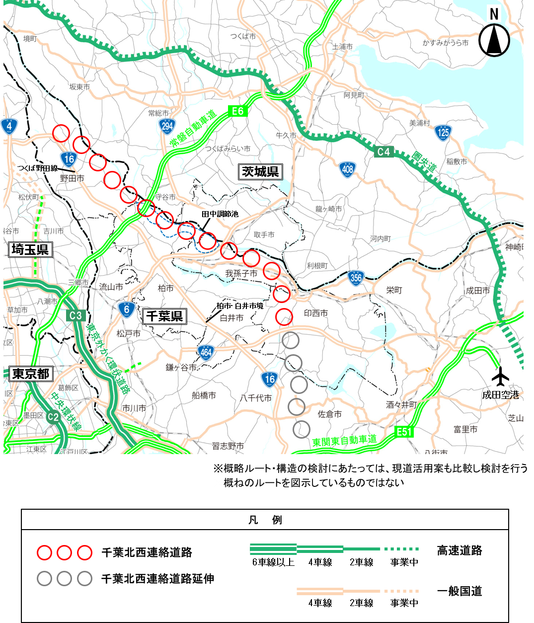 01事業の概要_検討区間の概要