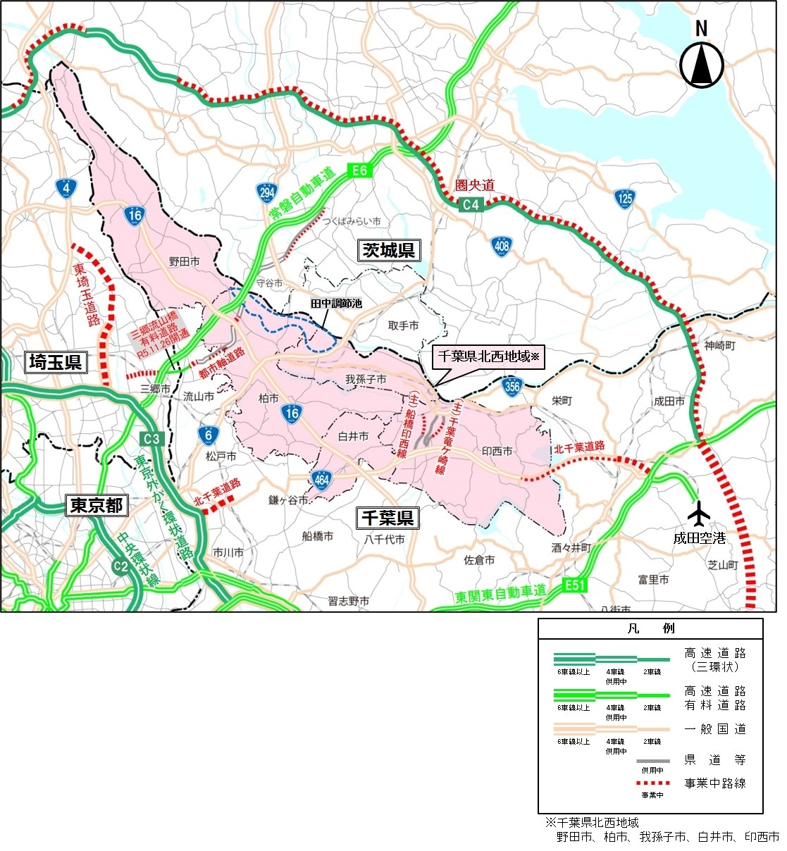 02地域の現状_道路網の整備状況.jpg