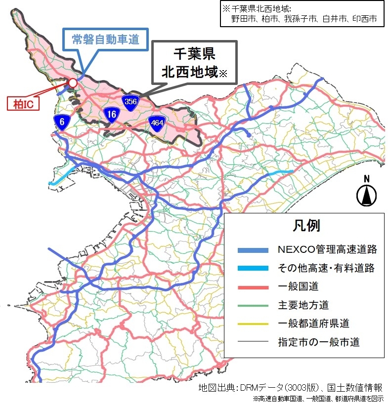地域の現状_幹線道路の整備状況