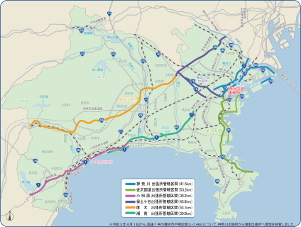 横浜国道事務所アクセスガイド