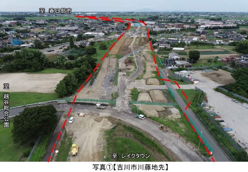 写真１吉川市川藤地先