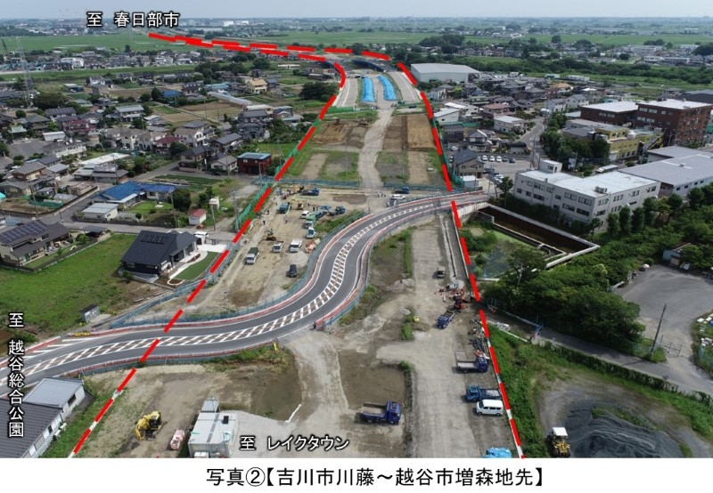 写真２吉川市川藤地先から越谷市増森地先