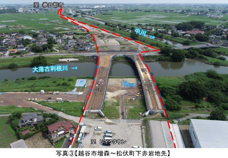 写真３越谷市増森地先から松伏町下赤岩地先