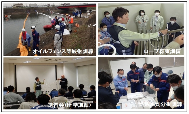 水質事故対策訓練_写真