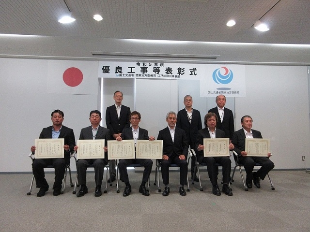令和５年度 建設産業担い手確保・育成貢献工事及び建設産業担い手確保・育成貢献技術者表彰 受賞者
