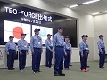 TEC-FORCE通信（NO.1)