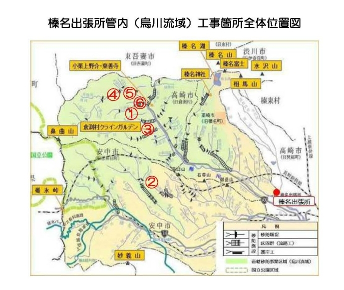 榛名出張所（烏川流域）管内図