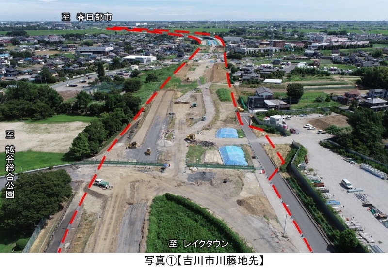 写真１吉川市川藤地先