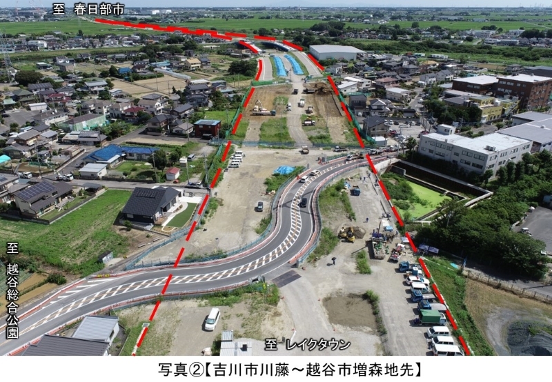 写真２吉川市川藤地先～越谷市増森地先