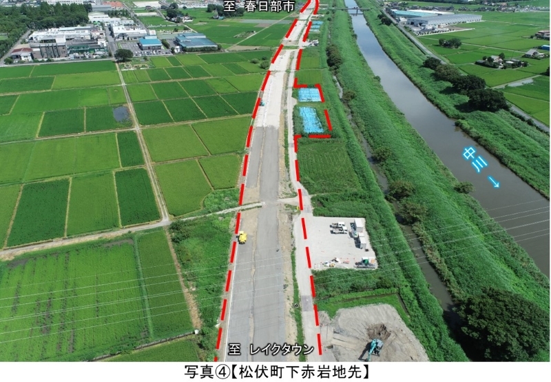 写真４松伏町下赤岩地先