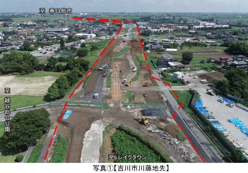 写真１吉川市川藤地先