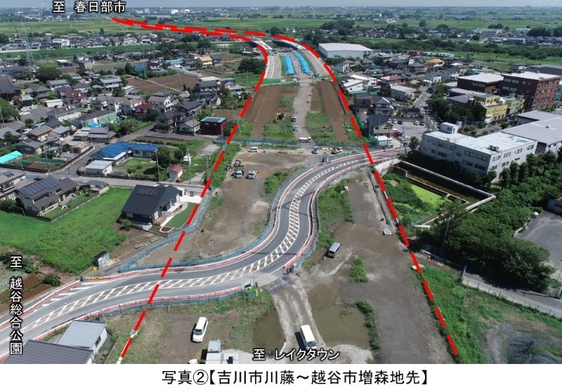 写真２吉川市川藤地先～越谷市増森地先