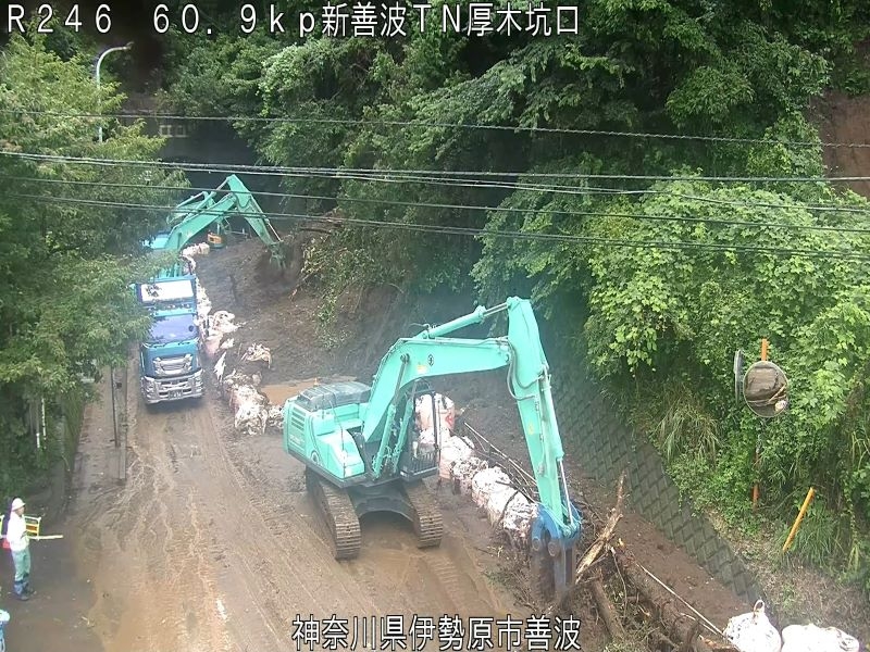 作業状況(1)