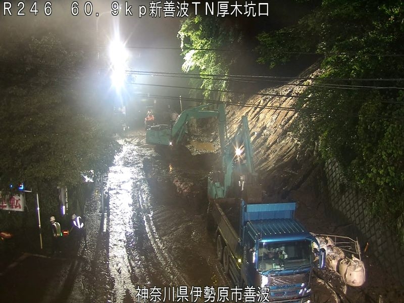 作業状況(5)