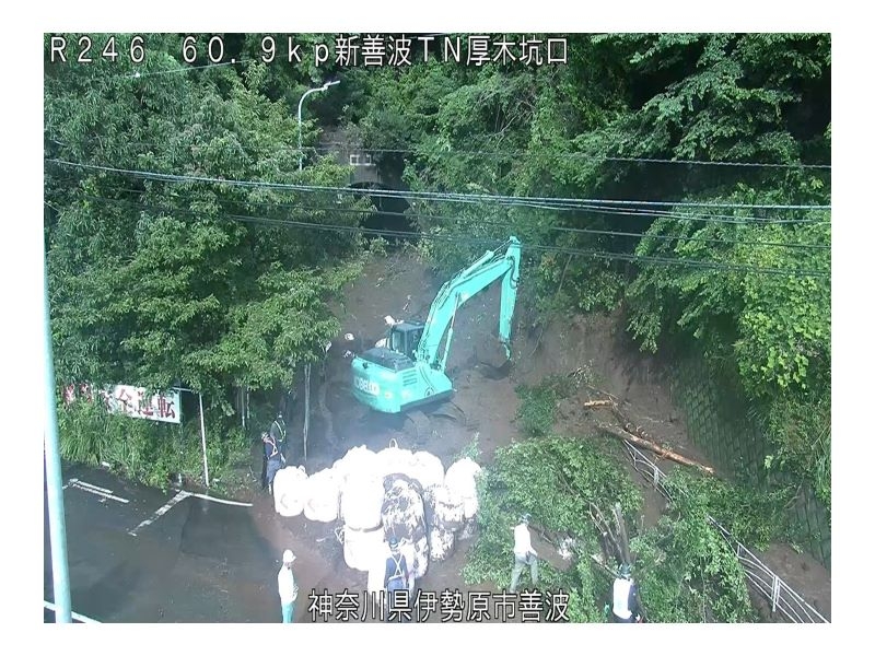 作業状況(1)