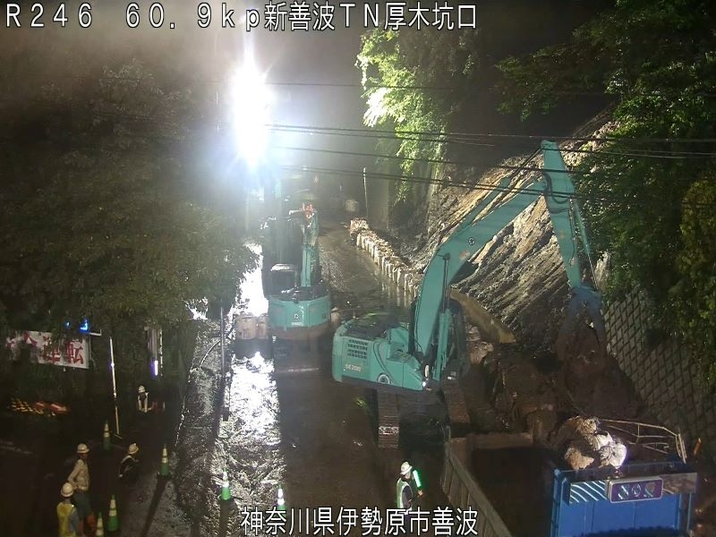 作業状況(1)