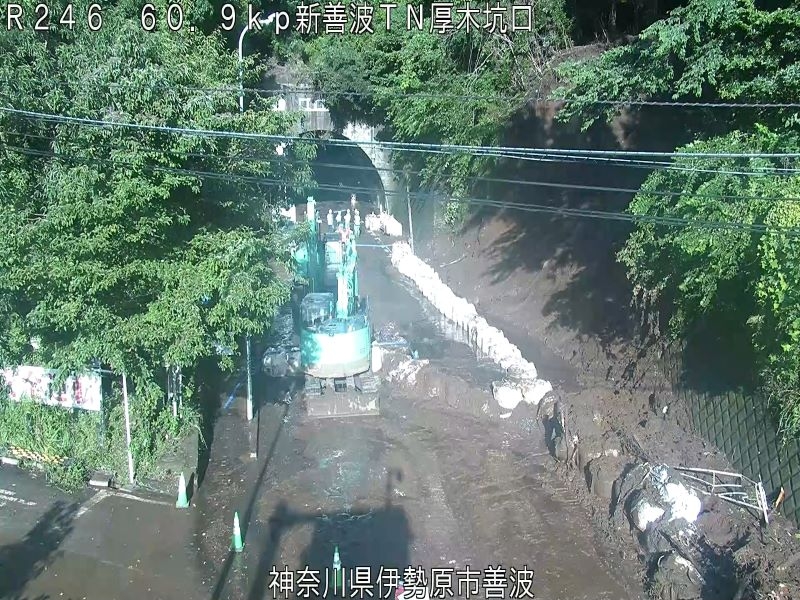 作業状況(2)