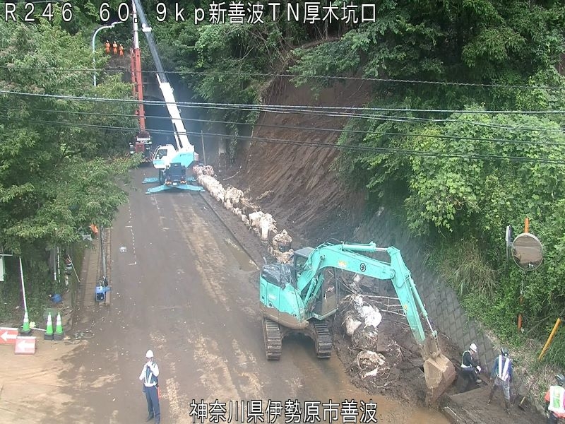 作業状況(1)