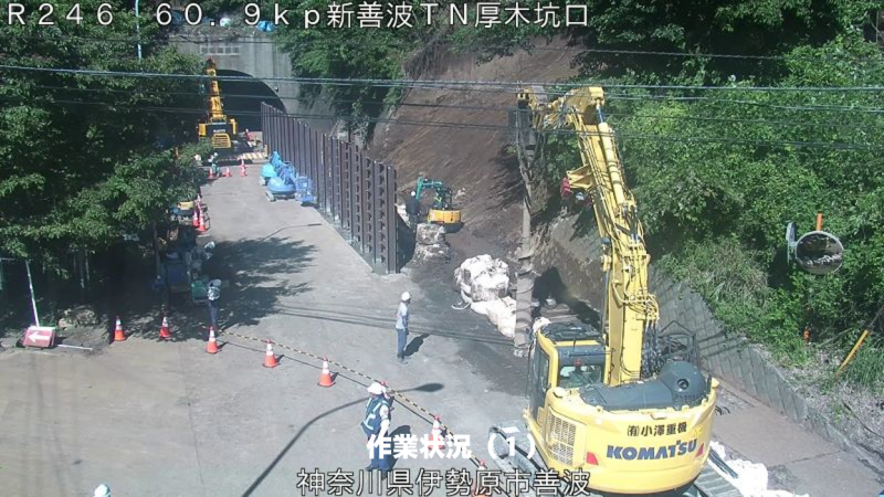作業状況(1)